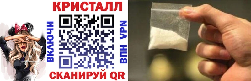 где можно купить наркотик Мамоново MEGA ссылка АМФ Розовый