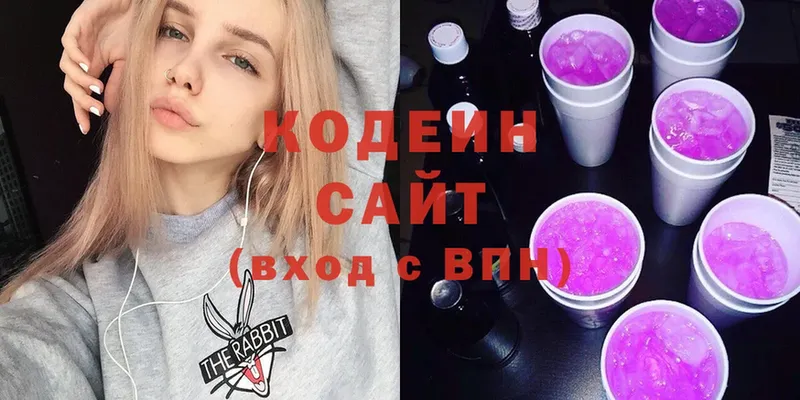 KRAKEN сайт  Мамоново  Кодеиновый сироп Lean Purple Drank 