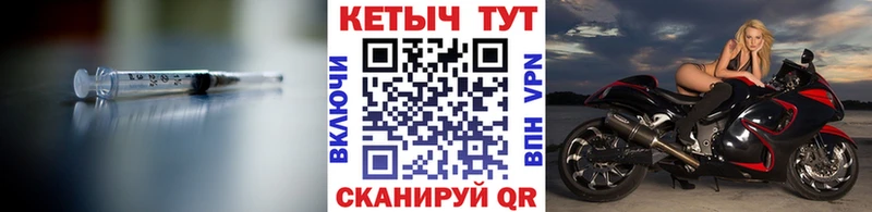 Кетамин ketamine  продажа наркотиков  Мамоново 