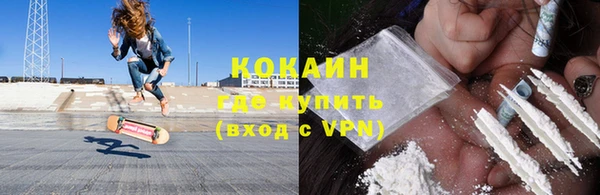 сатива Михайловск