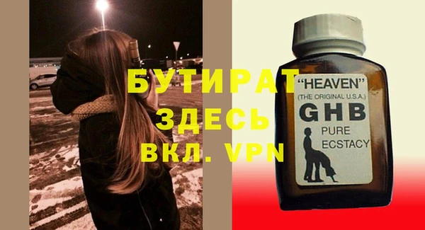 дмт Наволоки