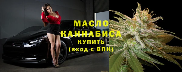кокаин Мегион
