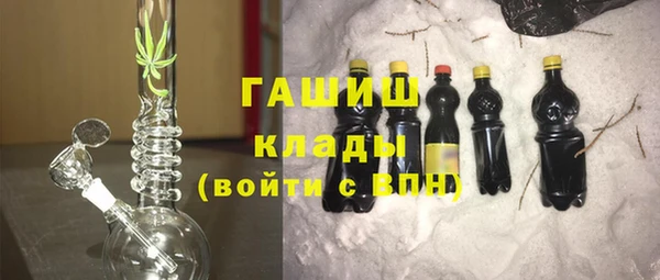 сатива Михайловск