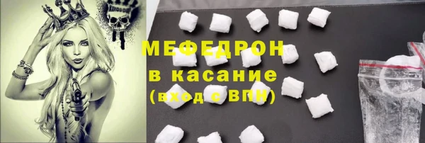 сатива Михайловск
