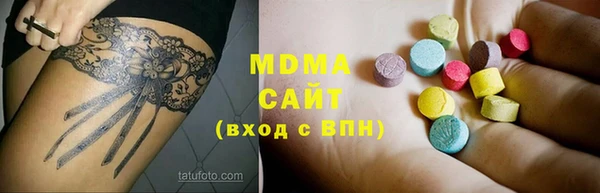 кокаин Мегион