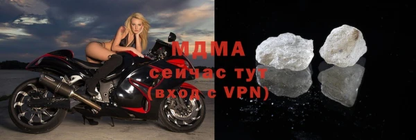 сатива Михайловск