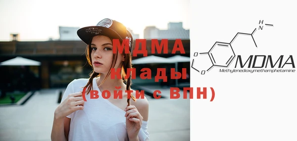 сатива Михайловск