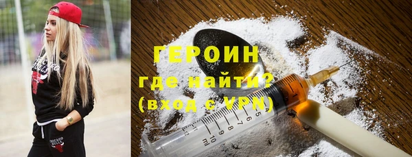 тгк Медвежьегорск