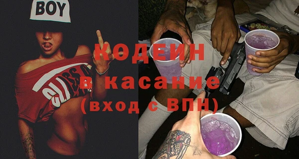 кокаин Мегион