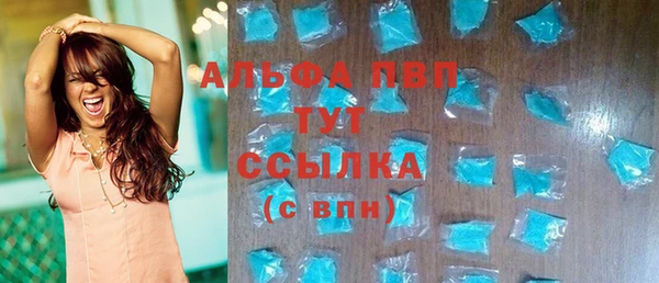 тгк Медвежьегорск