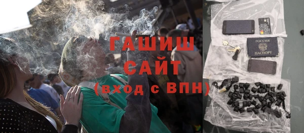 сатива Михайловск