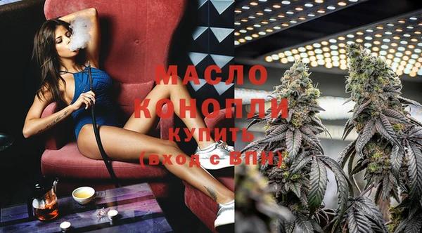 кокаин VHQ Навашино