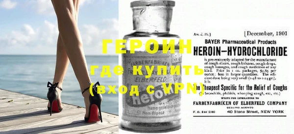 тгк Медвежьегорск