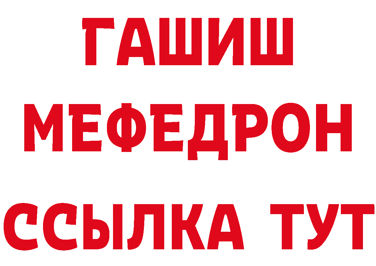 БУТИРАТ оксана зеркало это hydra Мамоново