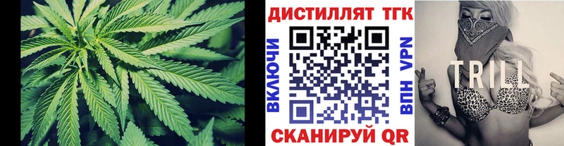 Дистиллят ТГК жижа  Мамоново 
