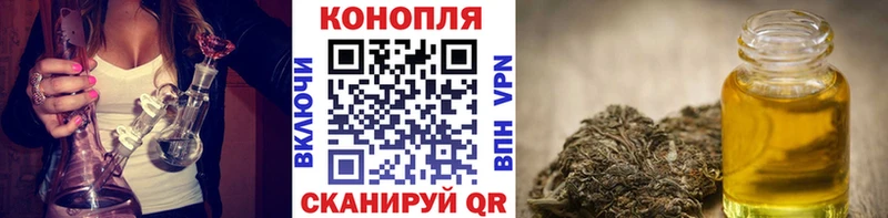 МАРИХУАНА ГИДРОПОН Мамоново