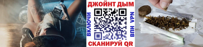 Конопля индика  купить  цена  Мамоново 